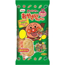 栗山米菓 アンパンマンのおやさいせんべい 10枚×12入