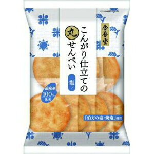 ᓰ 񂪂dĂ̊ۂׂ  7×20