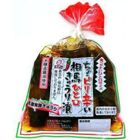 菅野漬物食品 ちょっピリ辛い相馬ひと口きゅうり漬 105g×10入