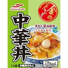 マルハニチロ 金のどんぶり 中華丼 10入