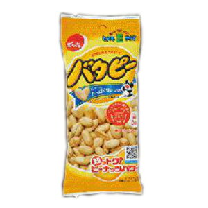 �ł�Z E�T�C�Y�o�^�s�[ 45g×10��