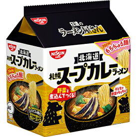 日清 ラーメン屋さん 札幌スープカレーラーメン（袋） 5食×6入