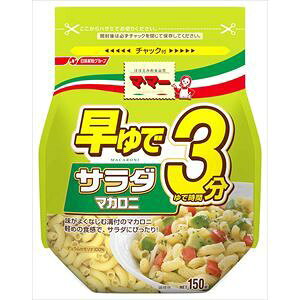 jbv }E}[ 3T_}Jj 150g×12