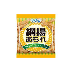 ڂ jg hbVO 25g×20