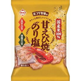 ホンダ製菓 甘えび焼 のり塩 57g×12入