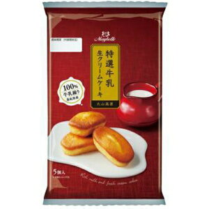 �ے����� ���N���[���P�[�L 5��×6��