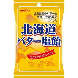 名糖 北海道バター塩飴 80g×10入