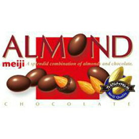 明治 アーモンドチョコレート 79g×10入