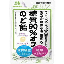 森永製菓 糖質90%オフのど飴 58g×7入