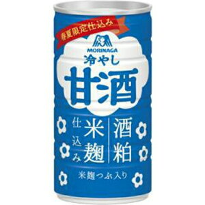 Xi ₵Î 190g×30