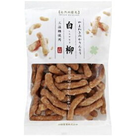 山脇製菓 自然派優先 白柳かりんとう 80g×16入