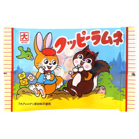 カクダイ クッピーラムネ 11g×30個