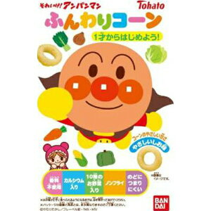 ���n�g �A���p���}���ӂ���R�[������ 20g×12��