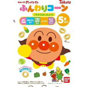 ���n�g �A���p���}���ӂ���R�[�� 5��×12��