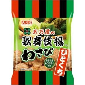 VT ЂƂ̕g 킳 54g×12