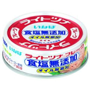 Ȃ Cgci HY 60g×24