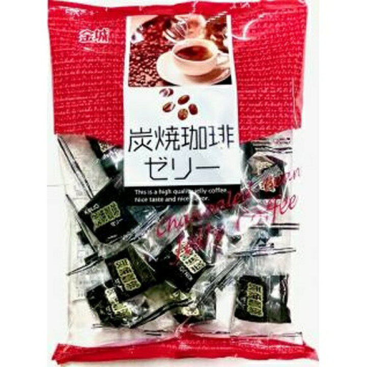 楽天市場】金城製菓 炭焼珈琲ゼリー 165g×10袋 : 菓子の新商品は 
