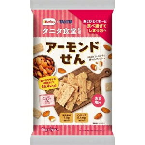 IRĉ ^j^HďC̃A[h 5×12