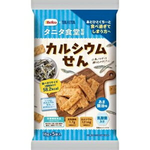 IRĉ ^j^HďC̃JVE 5×12