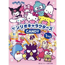 扇雀飴本舗 サンリオキャラクターズCANDY 1kg