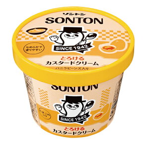 \g FJbv JX^[hN[ 130g×12