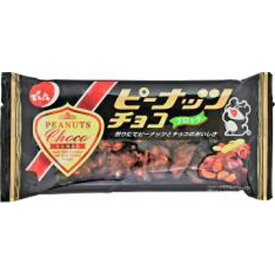 でん六 ピーナッツチョコ 65g×12袋