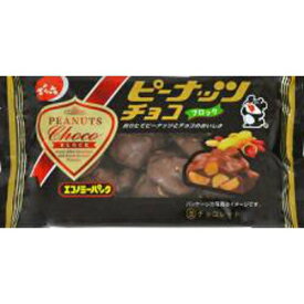でん六 ピーナッツチョコ 40g×12袋
