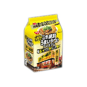  ΂܂v~A }[؍ 3H×9