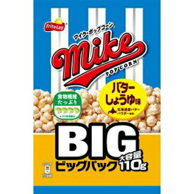 フリトレー マイクポップコーン バターしょうゆ味ビックパック 110g×12袋