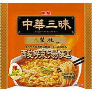 Hi ؎O ԍė _煓 24