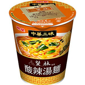 Hi ؎O^e^ ė _煓 64g×12