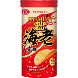 }ULrXPbgiYBCj v~A`bvX^[ CV 45g×8