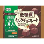 正栄デリシィ 低糖質ミルクチョコレート 93g×16袋