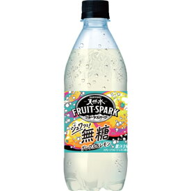 サントリー 天然水SPARK グレープフルーツ P500ml×24本