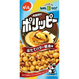 でん六 Eサイズポリッピー ほたてバター醤油味 40g×10袋