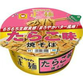 東洋水産 マルちゃん 正麺カップ たらこ味焼そば 12個