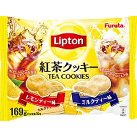 フルタ リプトン紅茶クッキー 169g×14袋