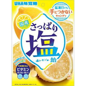 UHA味覚糖 さっぱり塩飴 塩レモン味 64g×6袋