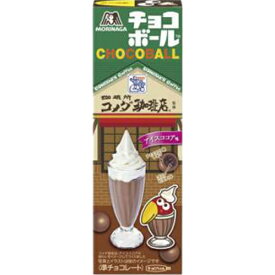 森永製菓 チョコボール コメダ珈琲店アイスココア味 77g×5個