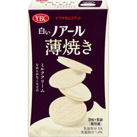ヤマザキビスケット（YBC） 白いノアール薄焼き ミルククリーム 18枚×5個