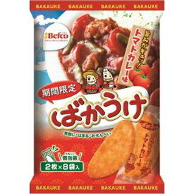 栗山米菓 ばかうけ トマトカレー味 2枚×8袋×12袋（5月下旬頃入荷予定）
