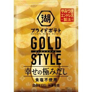 Βr vCh|eg GOLD STYLE K̋ɂ݂ 55g×12