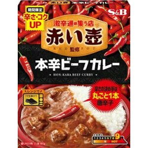 GXr[Hi(S&B) ԂďC {hr[tJ[ 180g×6