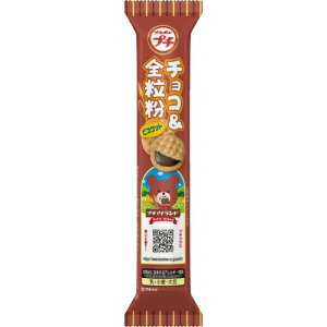 u{ v` `RSrXPbg 46g×10