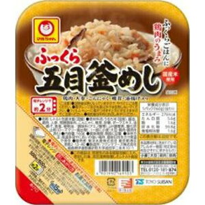 東洋水産 マルちゃん ふっくら五目釜めし 160g×10個