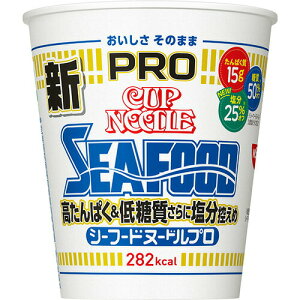 日清 カップヌードルPRO シーフード 12個