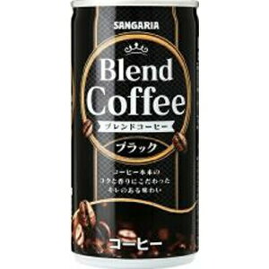 �T���K���A �u�����h�R�[�q�[ �u���b�N 185g×30�{