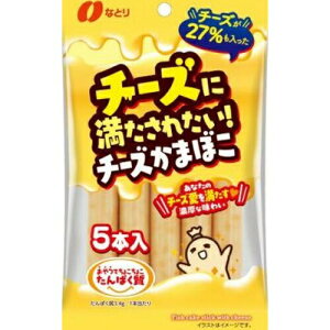ȂƂ `[Yɖꂽ`[Y܂ڂ 135g×5
