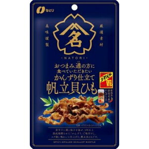 ȂƂ ܂ݒʂ̂񂸂dĔLЂ 20g×5