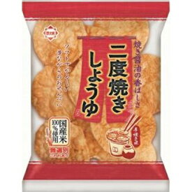 ホンダ 二度焼きしょうゆ 11枚×12袋